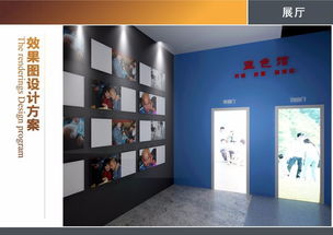 軍事展覽館3D效果圖與設計施工一體化服務