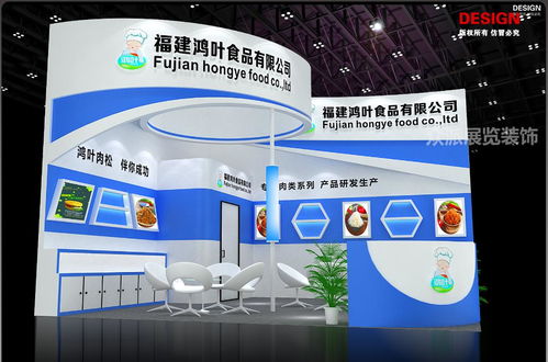 廣州眾派展覽設計搭建服務公司深圳分公司正式落成開業(yè)，引領設計服務新篇章