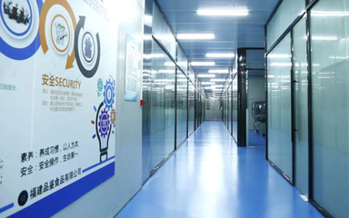 即食燕窩OEM代加工工廠 優質設計服務，讓您不踩雷的可靠選擇