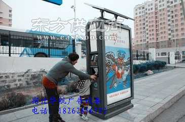 廣告垃圾箱 美化環境與商業推廣的雙贏選擇