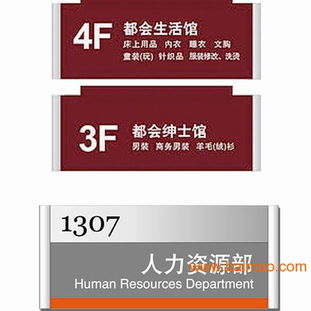 連云港廣告設計 字牌標識的生產(chǎn)廠家與價格解析及人工智能咨詢平臺服務