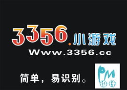 小游戲網(wǎng) 人工智能公共服務平臺技術咨詢服務的創(chuàng)新探索